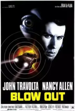 Прокол / Blow Out 1981 скачать через торрент в хорошем качестве