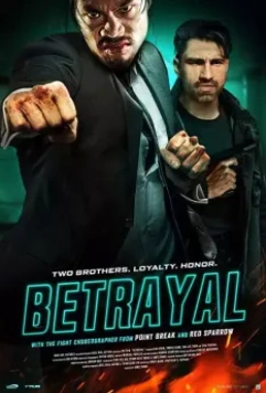 На канатах / On the Ropes 2018 скачать через торрент в хорошем качестве