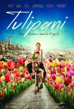 Тюльпаны: Любовь, честь и велосипед / Tulipani: Love, Honor and a Bicycle 2017 скачать через торрент в хорошем качестве