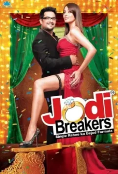 Поможем развестись / Jodi Breakers 2012 скачать через торрент в хорошем качестве