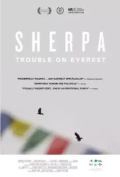 Шерпа / Sherpa 2015 скачать через торрент в хорошем качестве