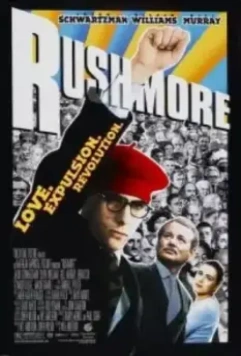 Академия Рашмор / Rushmore 1998 скачать через торрент в хорошем качестве