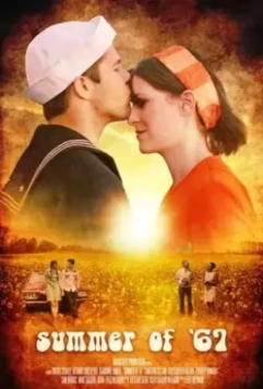 Лето шестьдесят седьмого / Summer of '67 2018 скачать через торрент в хорошем качестве