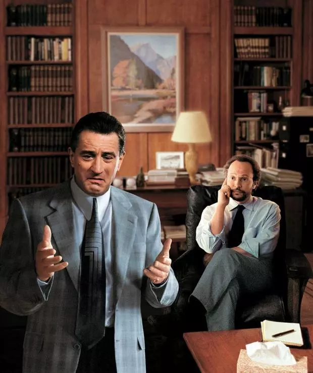 Анализируй это 1999 скачать с торрента Анализируй это 1999 скачать с торрента