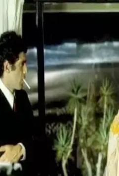 Долгое прощание 1973 скачать торрентом Долгое прощание 1973 скачать торрентом