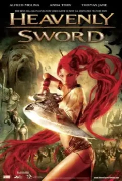 Небесный меч / Heavenly Sword 2014 скачать через торрент в хорошем качестве