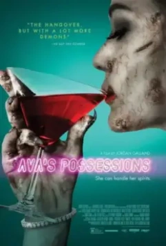 Одержимость Авы / Ava's Possessions 2015 скачать через торрент в хорошем качестве
