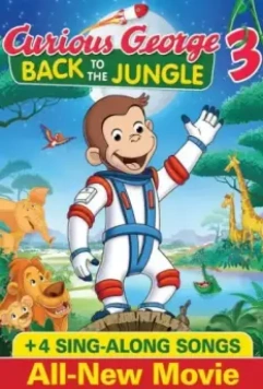Любопытный Джордж 3 / Curious George 3: Back to the Jungle 2015 скачать через торрент в хорошем качестве