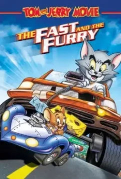 Том и Джерри: Быстрый и бешеный / Tom and Jerry: The Fast and the Furry 2005 скачать через торрент в хорошем качестве