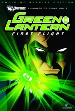 Зеленый Фонарь: Первый полет / Green Lantern: First Flight 2009 скачать через торрент в хорошем качестве