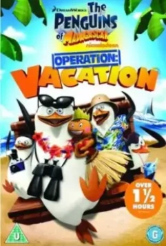 Пингвины Мадагаскара: Операция «Отпуск» / Penguins Of Madagascar: Operation Vacation 2012 скачать через торрент в хорошем качестве