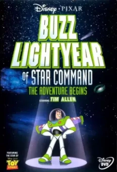 Базз Лайтер из звездной команды: Приключения начинаются / Buzz Lightyear of Star Command: The Adventure Begins 2000 скачать через торрент в хорошем качестве
