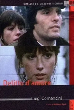 Преступление во имя любви / Delitto d'amore 1974 скачать через торрент в хорошем качестве