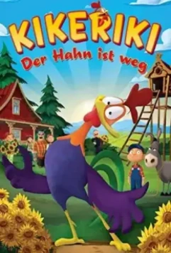 Петух из Сан-Виктор / Le Coq de St-Victor 2014 скачать через торрент в хорошем качестве