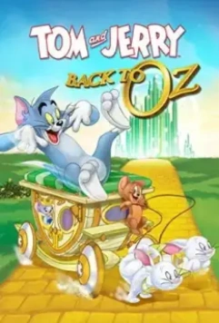 Том и Джерри: Возвращение в страну Оз / Tom & Jerry: Back to Oz 2016 скачать через торрент в хорошем качестве
