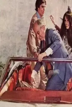 На древо взгромоздясь 1971 скачать торрентом На древо взгромоздясь 1971 скачать торрентом