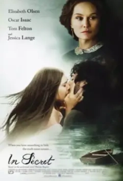 Тереза Ракен / Therese Raquin 2013 скачать через торрент в хорошем качестве