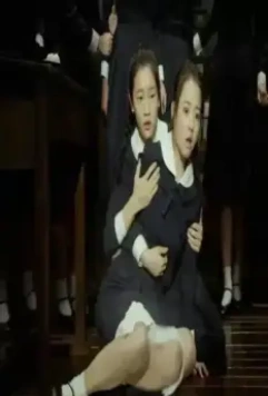 Школа Кёнсон: Пропавшие без вести 2015 скачать с торрента Школа Кёнсон: Пропавшие без вести 2015 скачать с торрента