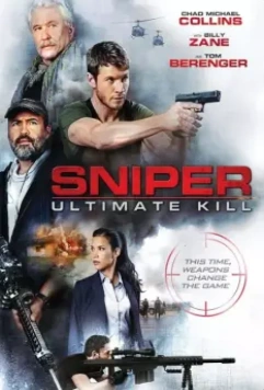 Снайпер: Идеальное убийство / Sniper 7: Ultimate Kill 2017 скачать через торрент в хорошем качестве