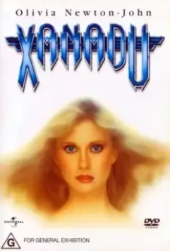 Ксанаду / Xanadu 1980 скачать через торрент в хорошем качестве