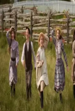 Энн из Зелёных Крыш: Хорошие звёзды 2016 скачать с торрента Энн из Зелёных Крыш: Хорошие звёзды 2016 скачать с торрента