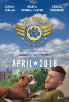 Сержант Стабби: Американский герой / Sgt. Stubby: An American Hero 2018 скачать через торрент в хорошем качестве