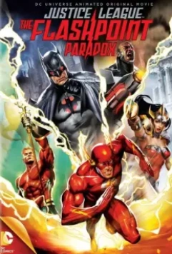 Лига справедливости: Парадокс источника конфликта / Justice League: The Flashpoint Paradox 2013 скачать через торрент в хорошем качестве