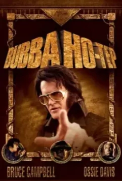 Бабба Хо-Теп / Bubba Ho-Tep 2002 скачать через торрент в хорошем качестве