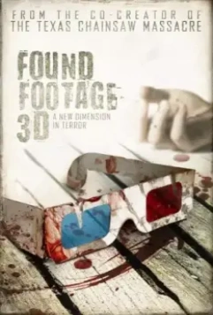 Найденные плёнки 3D / Found Footage 3D 2016 скачать через торрент в хорошем качестве