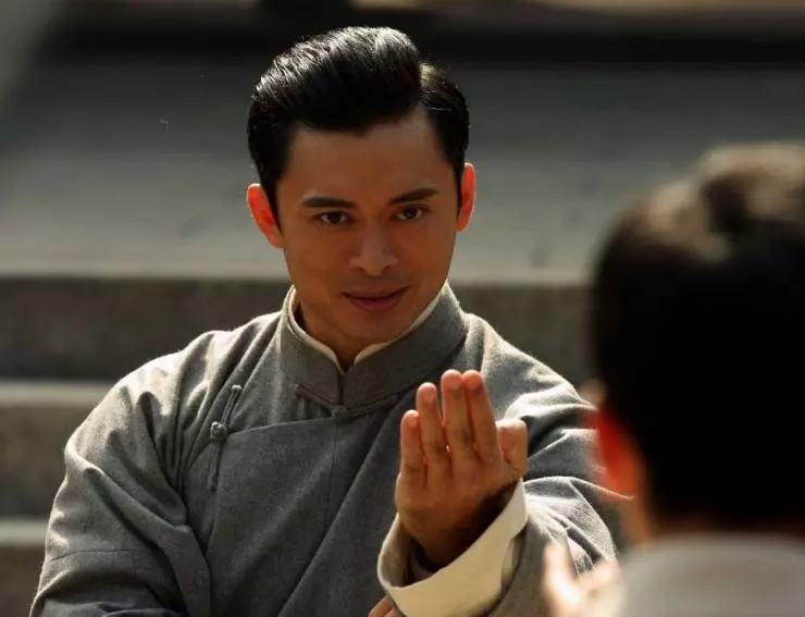 Ип Ман: Рождение легенды 2010 скачать с торрента Ип Ман: Рождение легенды 2010 скачать с торрента