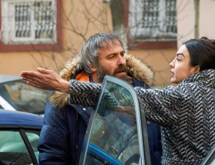 Сьераневада 2016 скачать торрентом Сьераневада 2016 скачать торрентом