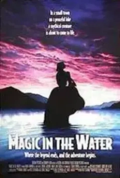 Волшебное Озеро / Magic in the Water 1995 скачать через торрент в хорошем качестве