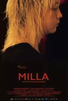 Милла / Milla 2017 скачать через торрент в хорошем качестве