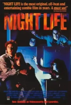 Ночная жизнь / Night Life 1989 скачать через торрент в хорошем качестве
