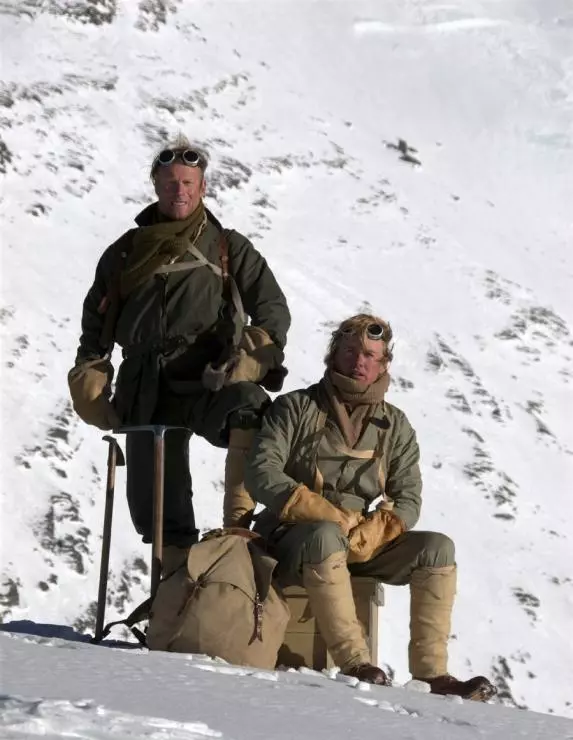 Самая дикая мечта 2010 скачать торрентом Самая дикая мечта 2010 скачать торрентом