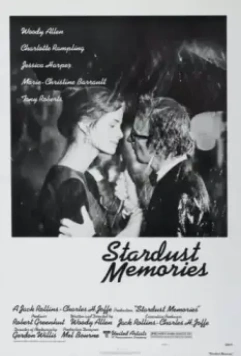 Звездные воспоминания / Stardust Memories 1980 скачать через торрент в хорошем качестве