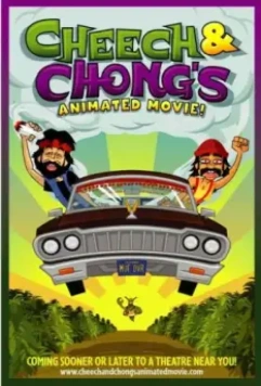 Недетский мульт: Укуренные / Cheech & Chong's Animated Movie 2013 скачать через торрент в хорошем качестве