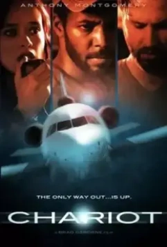 Колесница / Chariot 2013 скачать через торрент в хорошем качестве