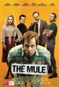 Мул / The Mule 2014 скачать через торрент в хорошем качестве