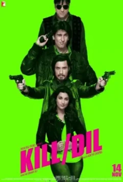 Прямо в сердце / Kill Dil 2014 скачать через торрент в хорошем качестве