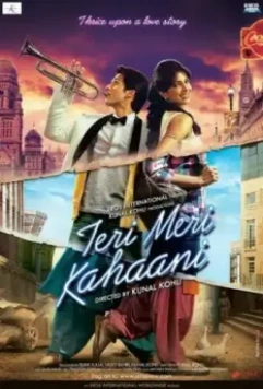 Наши истории любви / Teri Meri Kahaani 2012 скачать через торрент в хорошем качестве