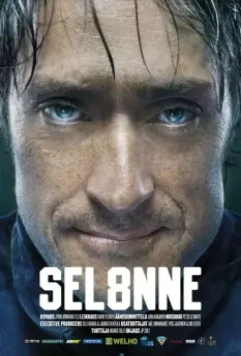 Селянне / Sel8nne 2013 скачать через торрент в хорошем качестве