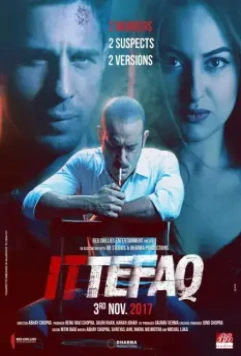 По стечению обстоятельств / Ittefaq 2017 скачать через торрент в хорошем качестве