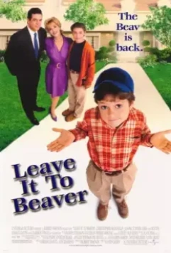 Проделки Бивера / Leave It to Beaver 1997 скачать через торрент в хорошем качестве
