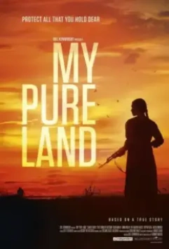 Моя чистая земля / My Pure Land 2017 скачать через торрент в хорошем качестве