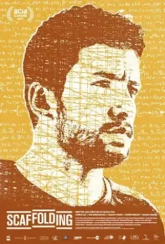 Леса / Scaffolding 2017 скачать через торрент в хорошем качестве