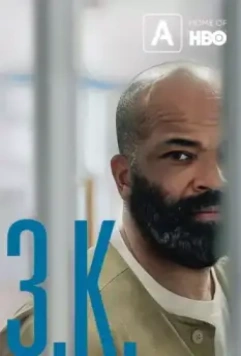 З.К. / O.G. 2018 скачать через торрент в хорошем качестве