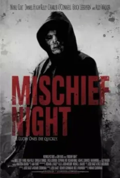 Неудачная ночь / Mischief Night 2013 скачать через торрент в хорошем качестве