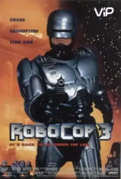Робокоп 3 / RoboCop 3 1992 скачать через торрент в хорошем качестве