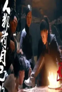 Обычный человек 2012 скачать с торрента Обычный человек 2012 скачать с торрента